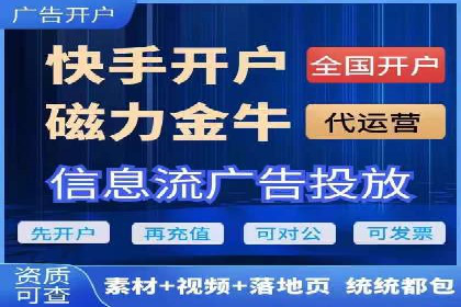 成功案例分享：SEM托管服务助力企业提升竞争力